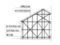学校综合楼斜屋面模板专项施工方案