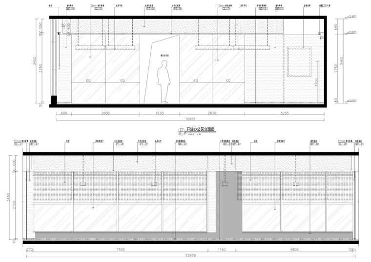 [深圳]海松大厦办公室样板间装修设计施工图-开敞办公室立面图