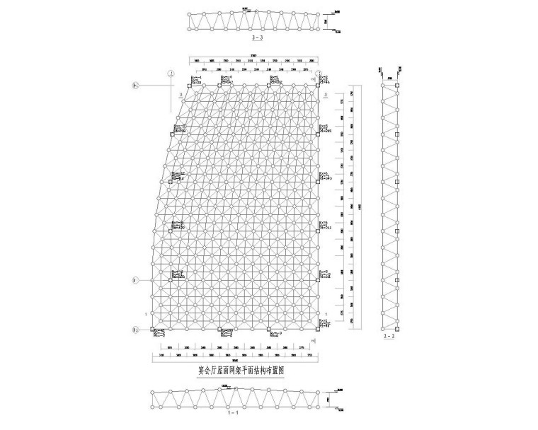 双层建筑cad建筑结构资料下载-某酒店屋顶双层平板网架结构施工图（CAD）