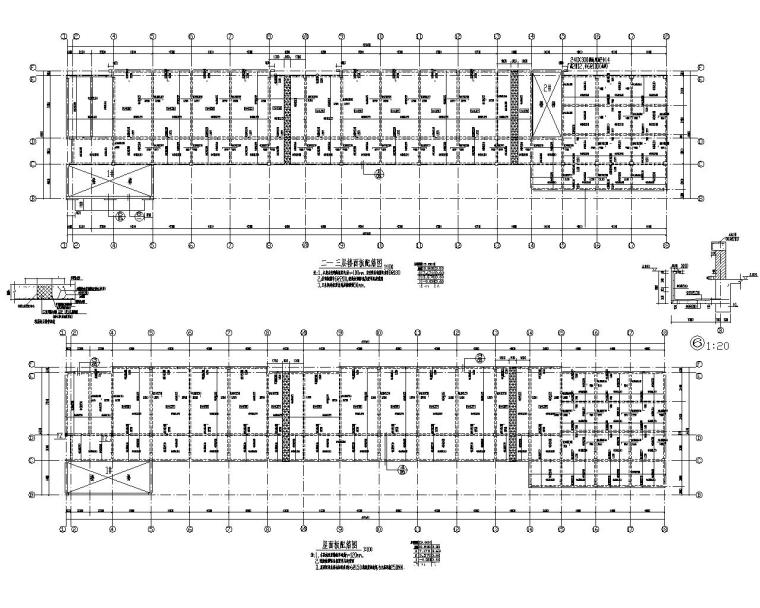 中学三层教学楼施工图资料下载-三层教学楼混凝土结构施工图（CAD）