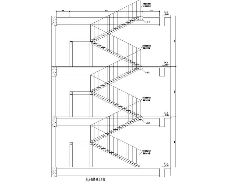 某室内新加钢结构楼梯施工图（CAD）-结构立面图2