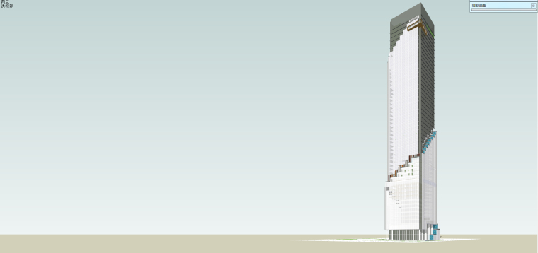 现代艺术馆建筑设计方案资料下载-现代超高层综合办公大厦建筑设计方案su模型