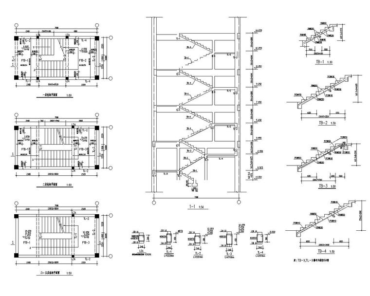 某五层商业混凝土结构施工图（CAD）-楼梯布置图