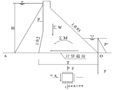 混凝土碾压重力坝毕业设计计算书