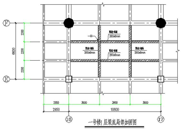 高层加固方案资料下载-框筒结构塔楼粘钢及植筋加固工程施工方案