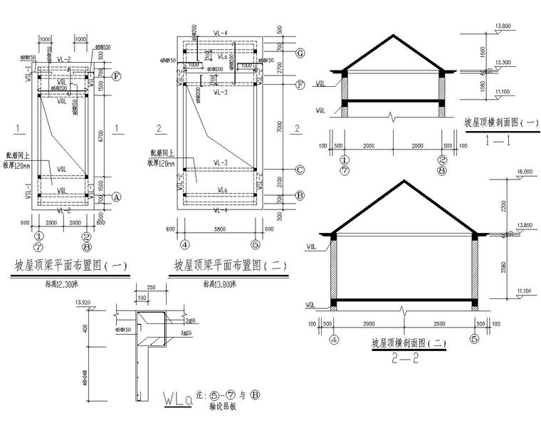 三层办公室框架结构施工图（CAD）-屋顶结构平面图