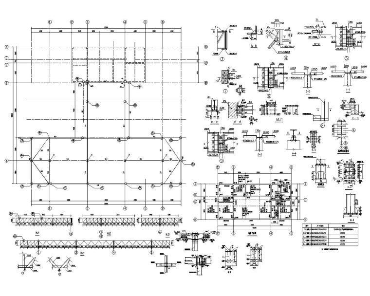 加油站cad建筑图资料下载-某加油站钢结构施工图（CAD）