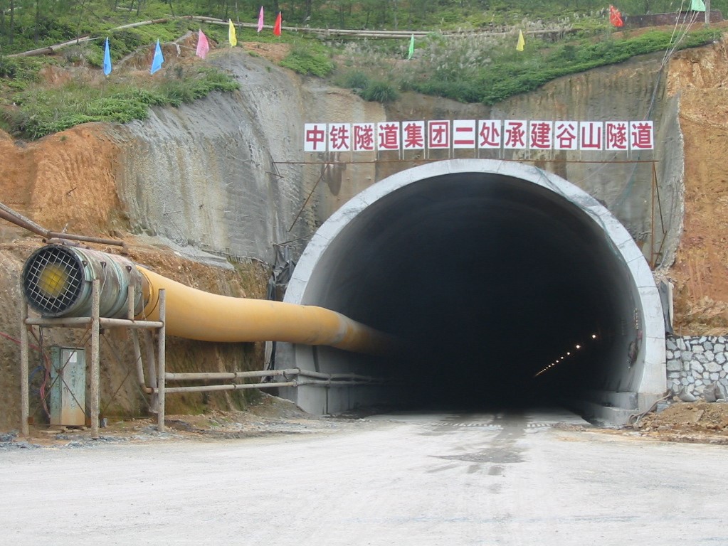 隧道爆破通风图片