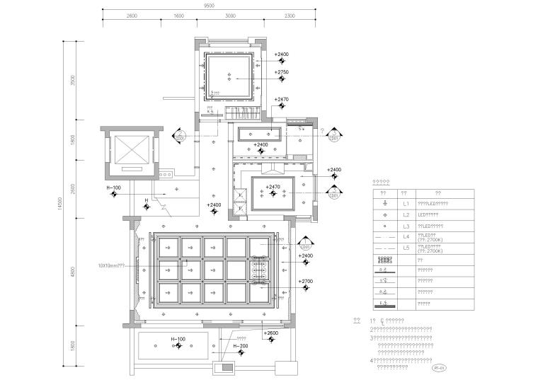 [南昌]现代叠墅样板间+公区装修设计施工图-上叠首层天花布置图