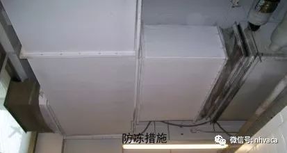 中央空调水系统变频解析资料下载-中央空调系统的节能管理和操作技巧