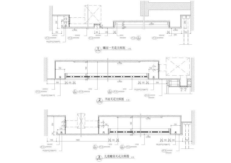 [南昌]现代叠墅样板间+公区装修设计施工图-天花大样图