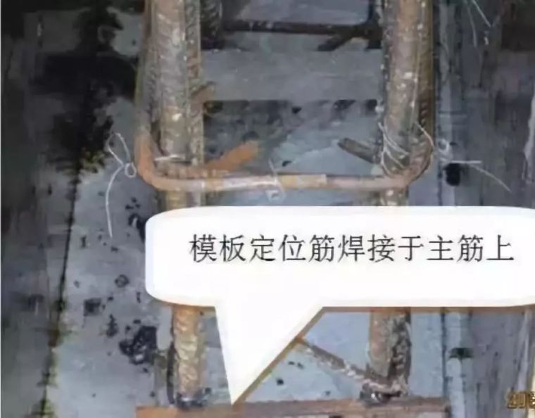 建筑工程构造要法资料下载-建筑工程强制性做法大全