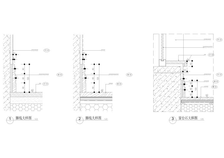 [南昌]现代叠墅样板间+公区装修设计施工图-脚线大样图