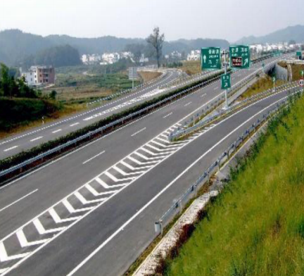 公路工程之路基路面施工资料下载-公路工程路基路面预算定额及应用