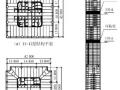 超高层钢管混凝土重力柱-混凝土核心筒结构