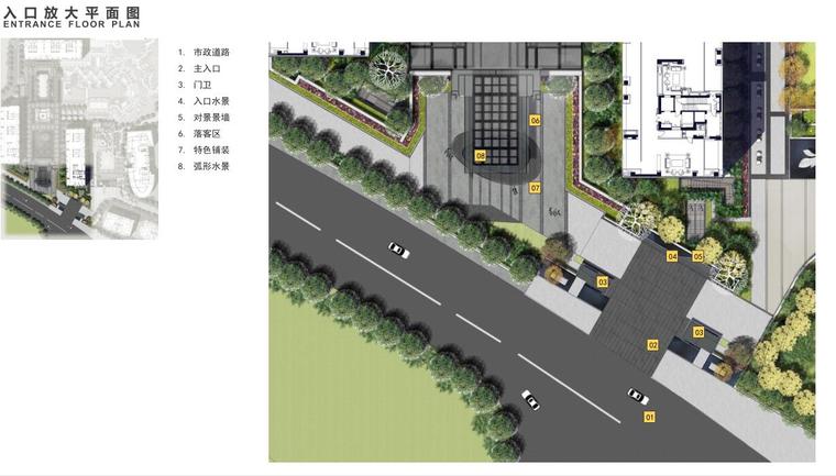 [上海]现代风格住宅景观汇报文本-入 口 放 大 平 面 图