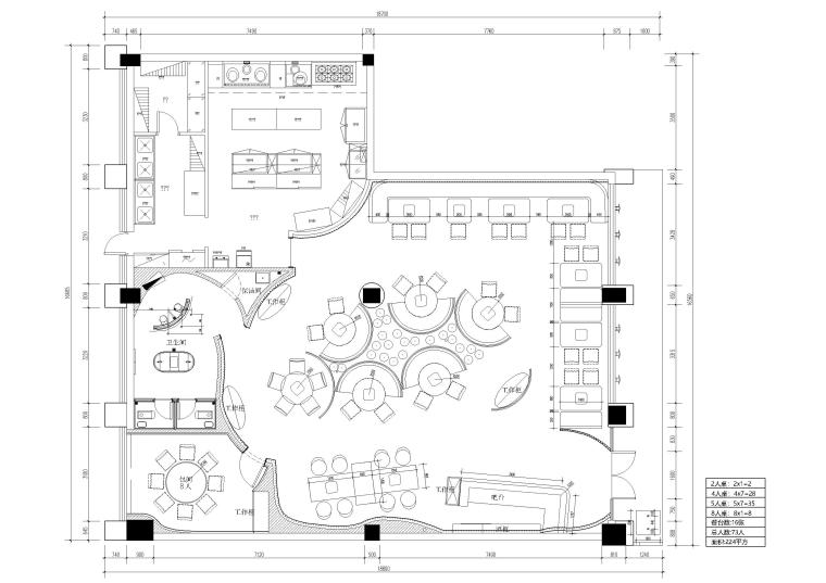 无锡左邻右里餐厅资料下载-[无锡]商业街干锅料理店餐厅装修设计施工图