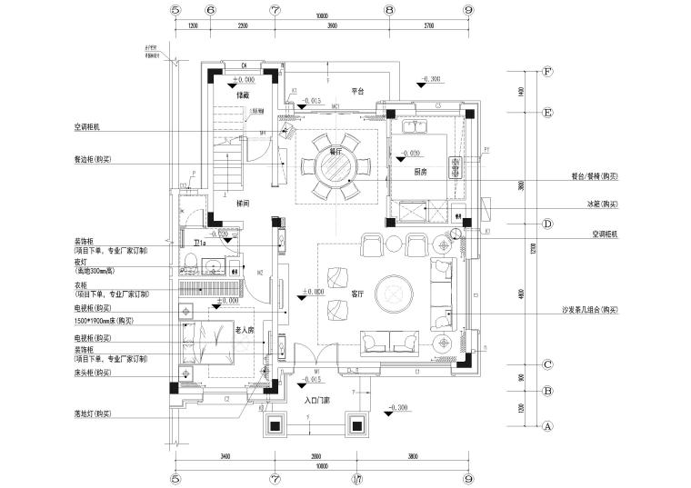 轻钢设计效果图资料下载-[广东]四居室中式别墅样板房施工图+效果图