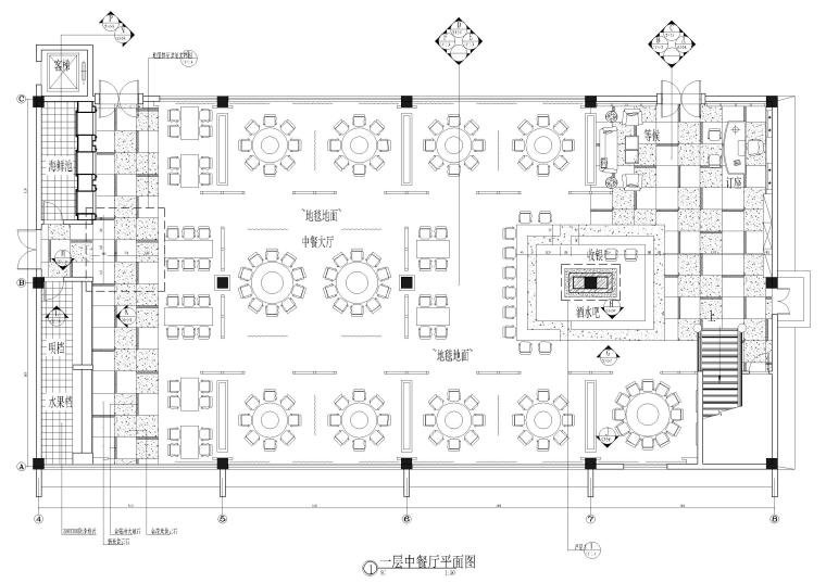 5星级酒店案例资料下载-[江苏]某五星级酒店中餐厅，包厢装饰施工图