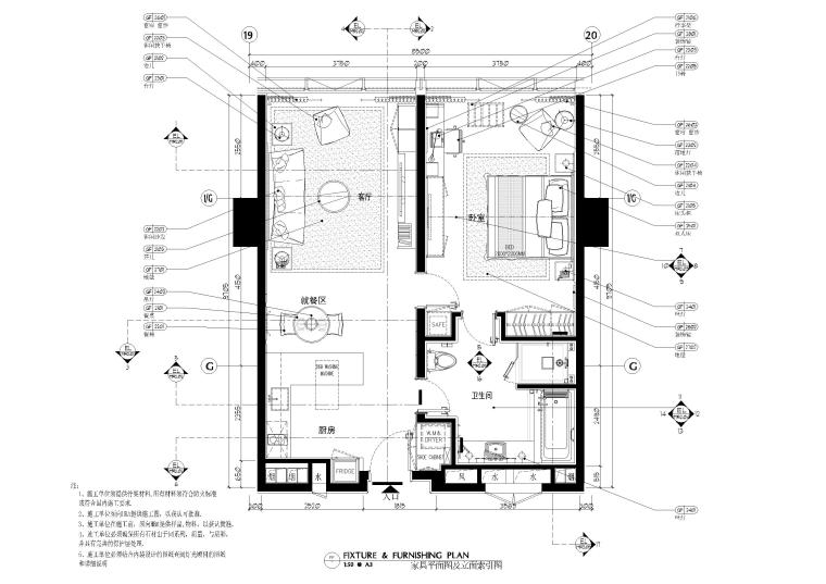 [江苏]南通五星级商务酒店式施工图+效果图-客房家具平面图，立面索引图