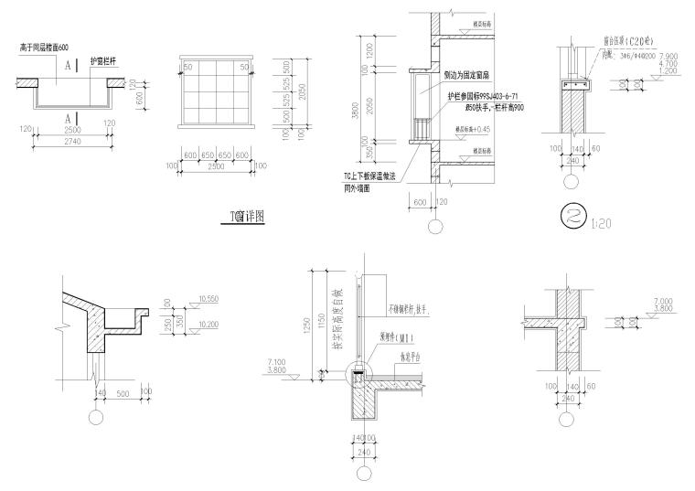 农村自建房三层独栋别墅建筑设计施工图-节点大样详图