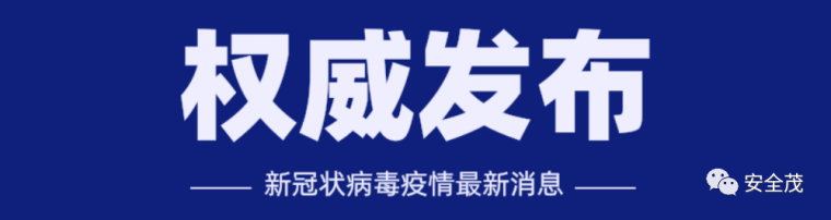 安全新标准资料下载-重要通知！安全帽新标准于7月1日起正式生效