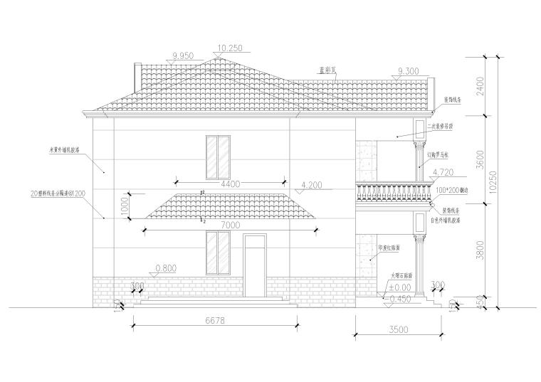 农村自建房二层独栋别墅建筑设计施工图-建筑轴立面图2