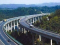 高速公路PPP项目社会资本招标文件