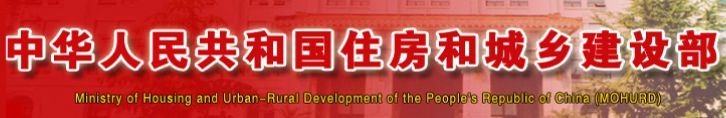工程材料凤阳管理办法资料下载-《工程总承包管理办法》3月1日起正式实施！
