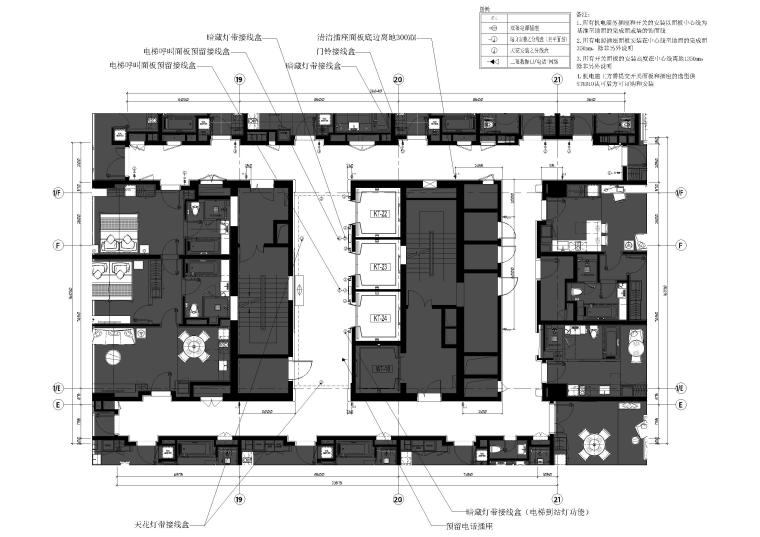 [江苏]南通五星级商务酒店式施工图+效果图-机电平面图