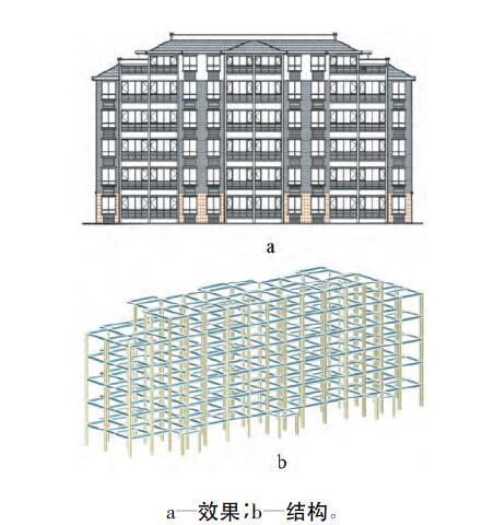 轻型钢结构住宅结构图纸资料下载-轻型钢结构住宅复合墙板抗震性能试验研究