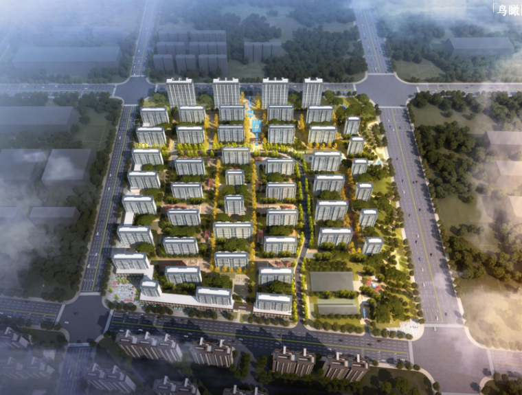2021高层住宅投标方案资料下载-青岛胶州洋房+高层住宅项目投标方案文本