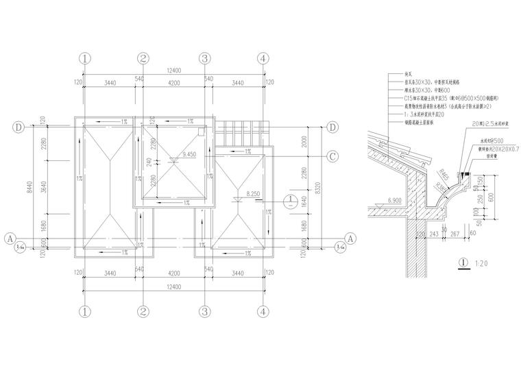 [浙江]桃渚私人别墅住宅建筑设计施工图-屋顶层平面图