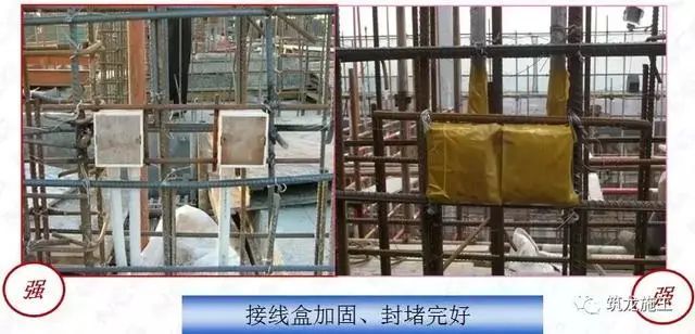 电缆线槽电缆线槽安装规范资料下载-建筑水电安装工程强制做法及推荐做法图集