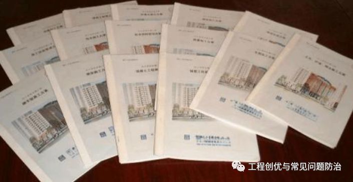 质量人员安排资料下载-如何编制一份实用的工程施工质量策划书？