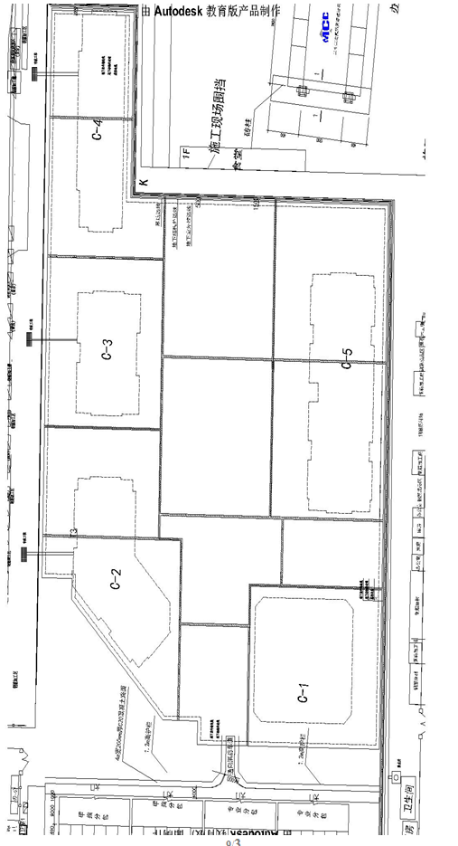 输电线路雨季施工方案资料下载-廊坊商业综合体项目雨季施工方案