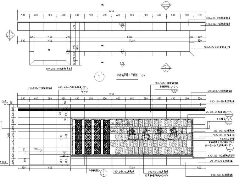 现代新古典小区资料下载-经典现代简欧风格-新古典风格景墙详图设计