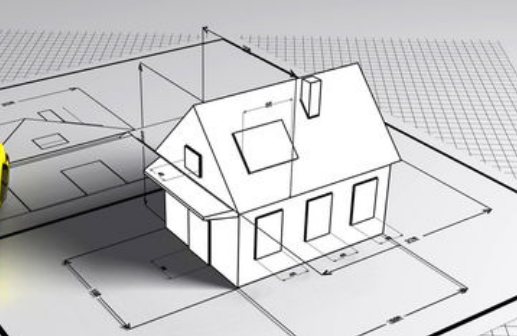 屋面防水材料应用资料下载-工程造价屋面防水及保温工程计价