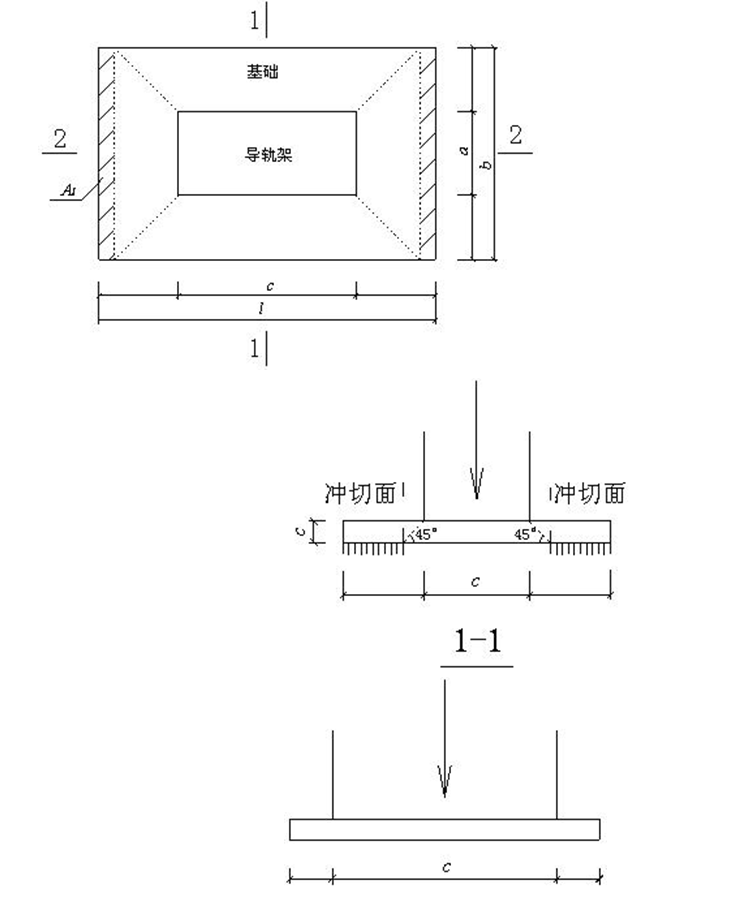 施工电梯基础设计计算资料下载-施工电梯基础及地下室顶板回撑方案