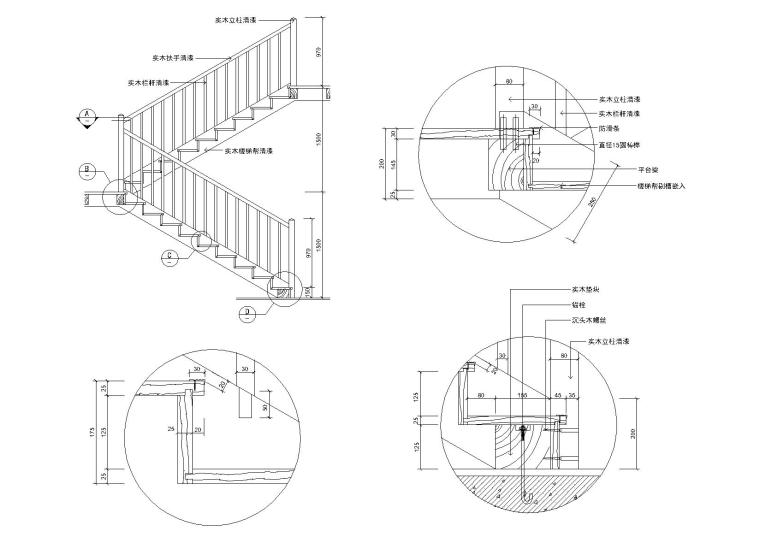 装修楼梯节点详图资料下载-欧式，现代，螺旋型等楼梯节点大样详图