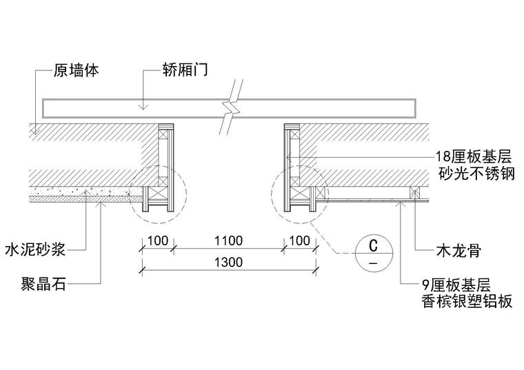 室内14套电梯间节点大样剖面详图