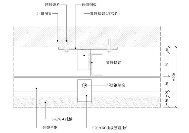 天花通用节点大样资料下载-室内通用CAD节点大样详图