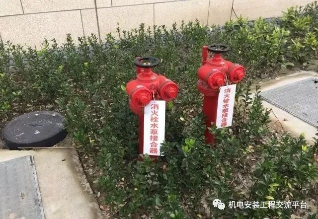 消防水泵接合器
