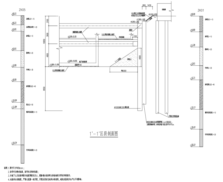 医院门诊楼建筑平面图资料下载-医院门诊楼基坑支护和土方开挖安全专项方案