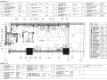 [杭州]千岛湖度假酒店客房及娱乐空间施工图