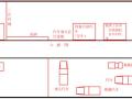 隧道工程出碴运输施工方案