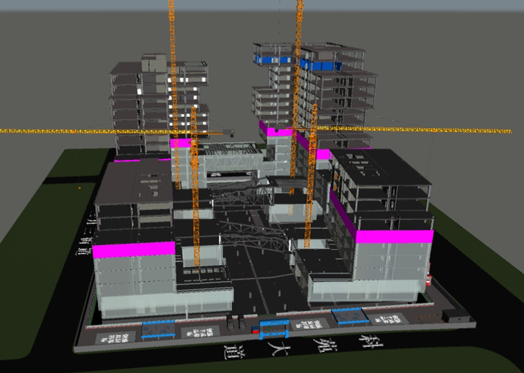 project项目总进度资料下载-基于BIM的工程项目总承包进度计划系统