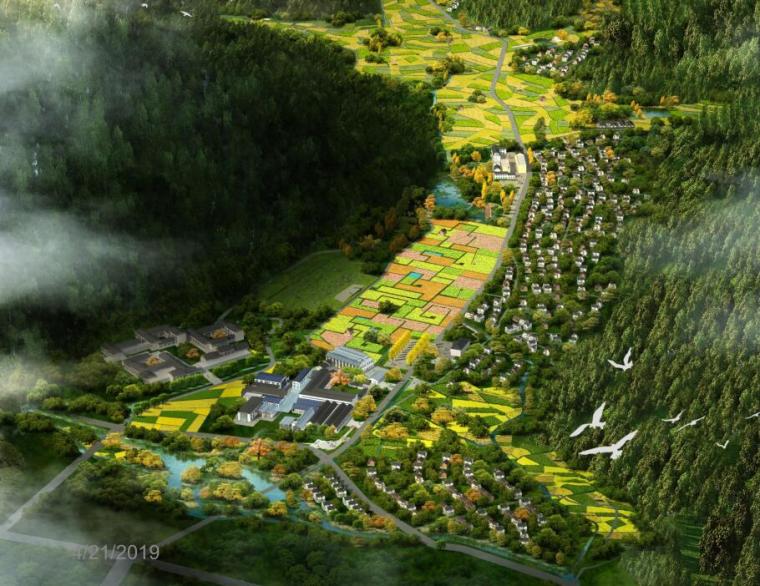 生态中庭方案设计资料下载-[浙江]生态田园村庄景观规划方案设计