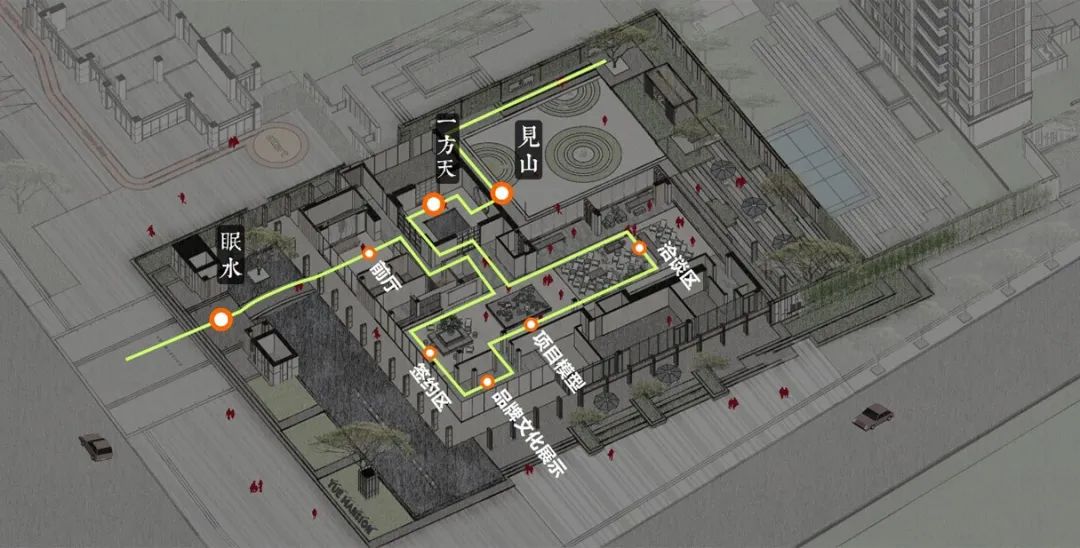 再现宋代美学 · 保利新会古井玥府_7