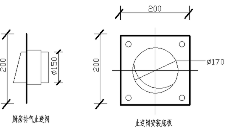 框剪结构商业高层住宅工程烟道安装施工方案-76止逆阀安装